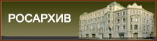 Баннер