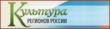 Баннер