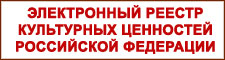 Баннер