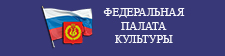 Баннер