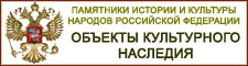Баннер