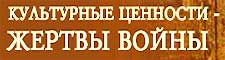 Баннер