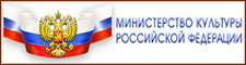 Баннер