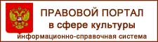 Баннер