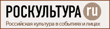 Баннер