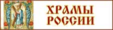 Баннер