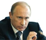 Председатель Правительства Российской Федерации В.В.Путин