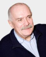 Михалков Никита Сергеевич